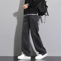 13028-a71fe4.jpg Korean Jeans (Wide-Leg Fit)