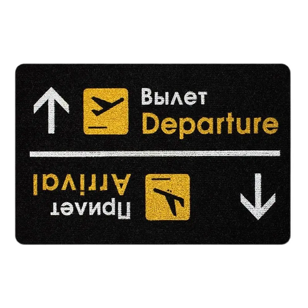 Lost & Found Door mat Arrival Departure Бюро находок / Коврик