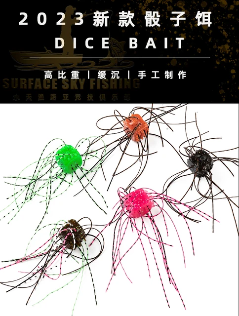 XLURE Dice Bait Path Sub Soft Bait Black Pit Bass Grinding Fish Artifact  Non Osp Dice Soft Bait Slow Sinking Fake Bait - AliExpress