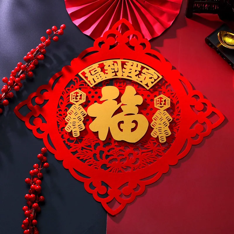 

Chinese Spring Festival Home Decor 3D Chinese New Year Decorations Window Decals Stickers Hollow Blessing Fu Sticker