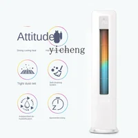 XL First-Class Frequency Conversion Shenhua Large 3 Hp Household Dual-Use Vertical Cabinet Living Room Air Conditioner 2