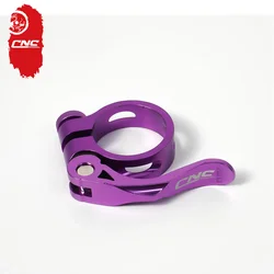 Ultralight Aluminum Quick Release Bicycle Seat Post Clamp (31.8mm Purple)