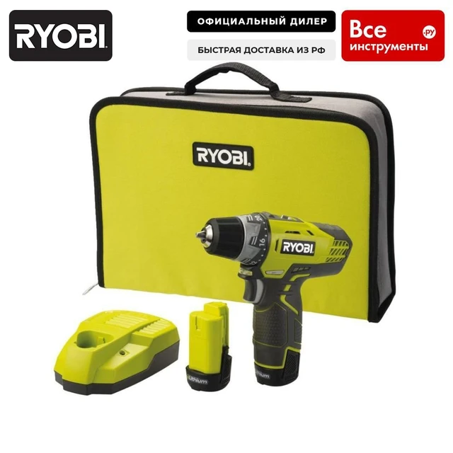 Image of Ryobi R12DD cordless drill/driver