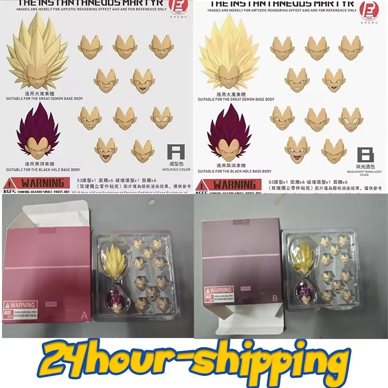 Auf Lager RECUSTOM Dragon Ball Super Sanya 3 Vegeta Ultra Ego Vegeta Kopf Zubehör Anime Actionfigur Modell Spielzeug
