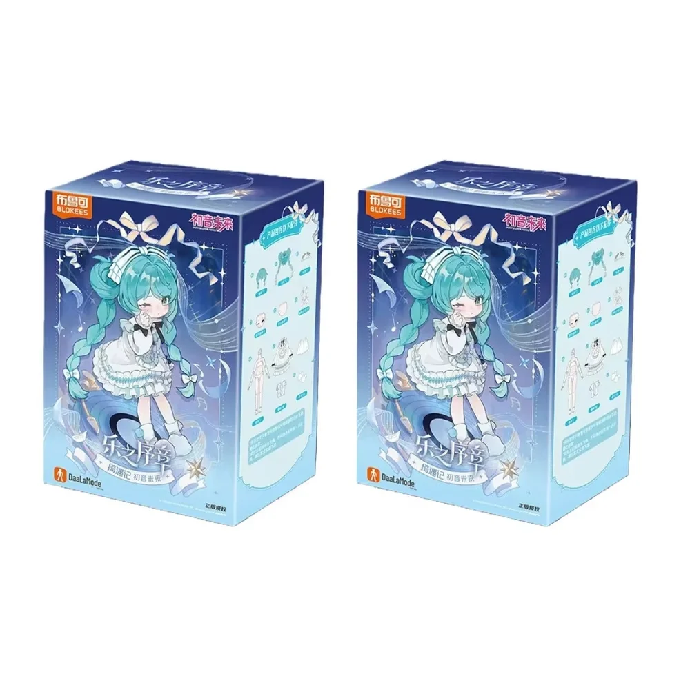 Genuine Blokees Hatsune Miku Vocaloid Series Blind Box 14cm Kawaii