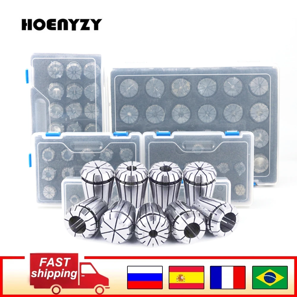 1Set ER11 ER16 ER20 ER25 ER32 ER40 ER Spring Collet Chuck 0.015/0.008mm for CNC Milling Tool Holder Engraving Machine Lathe