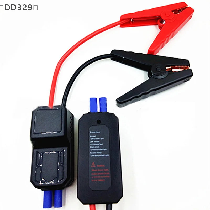 〔DD329〕1pcs Car Emergency Power Relay Clip Ignition Battery Jump Cable Connection Line 500A