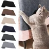 Trimmable Self-Adhesive Carpet Cats Scratch Board Wall Anti Cat Scratch Sofa Diy Cats Scratch Board Sofa Protection Paws Sharpen