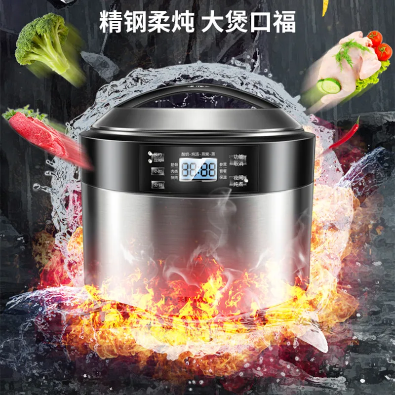 https://ae01.alicdn.com/kf/S95c8d04d2a1e4c20ae580f634a1eb53e2/Automatic-intelligent-slow-cooker-sous-vide-cooker-Stainless-Steel-Large-Capacity-electric-Soup-Pot-Household-Electric.jpg