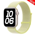 124 Neon Yellow