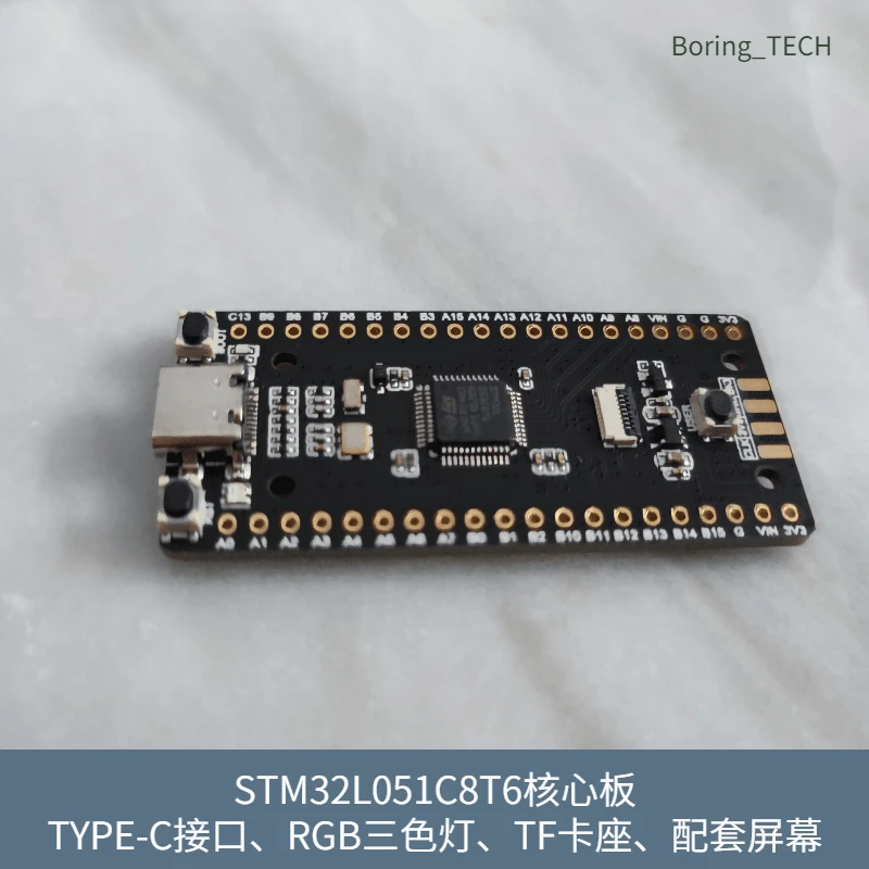 Placa Mínima do Núcleo da Baixa Potência do Sistema Stm32l0 Stm32l051c8t6 m0