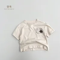 Summer Children T-Shirts 1-8Y Boys Girls Cotton Print Cartoon Short Sleeve T Shirts Tops Tees Toddler Wear Tshirt Kids Clothing 6