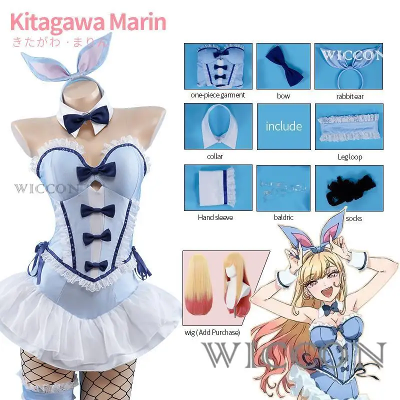 

Anime My Dress-Up Darling Kitagawa Marin Lovely Bunny Girl Bodysuit Cosplay Costumes Halloween Party Outfits Costumes for Woman