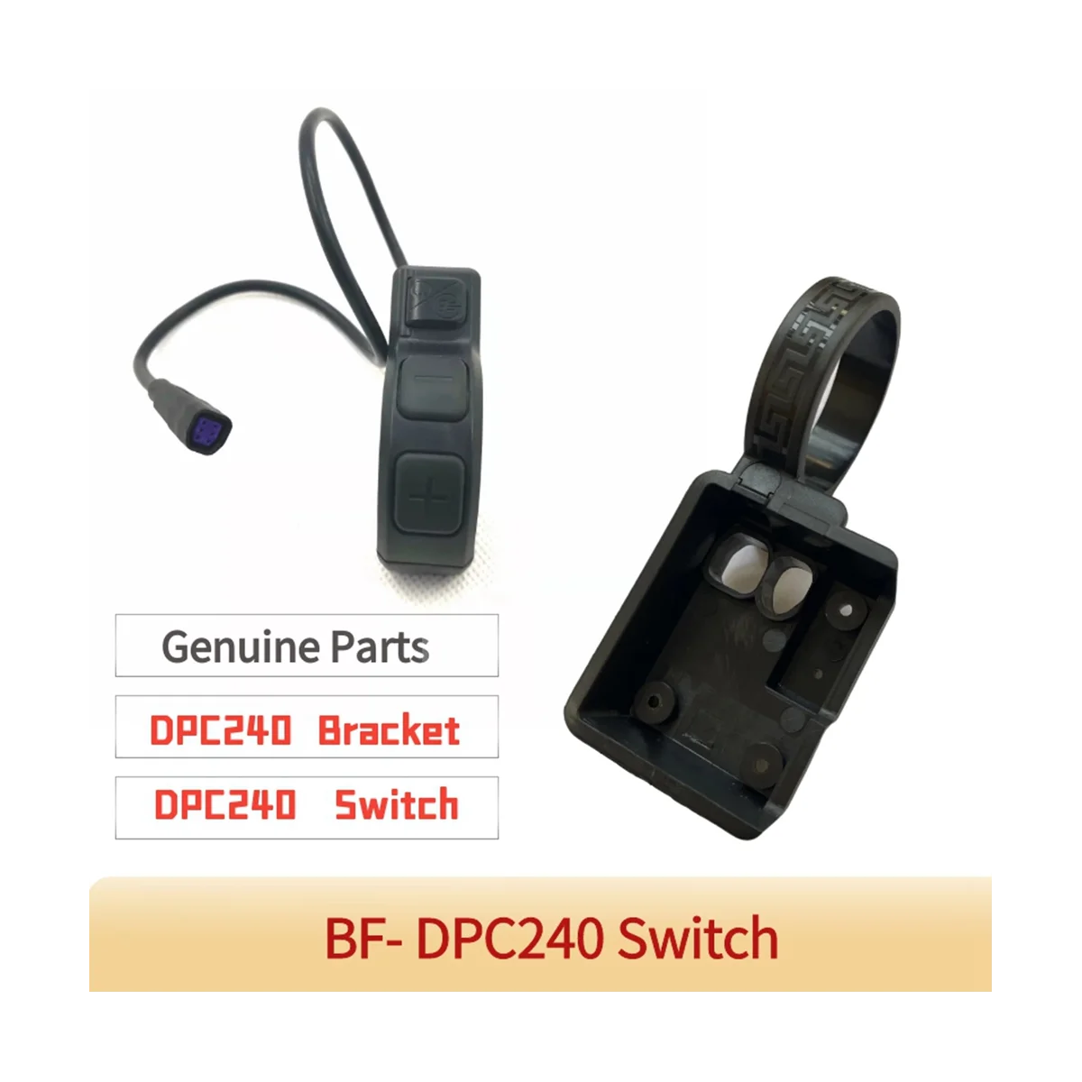For Bafang Mid Motor for DPC240 DPC241 Fixing Bracket Fixing Bracket(B) 2