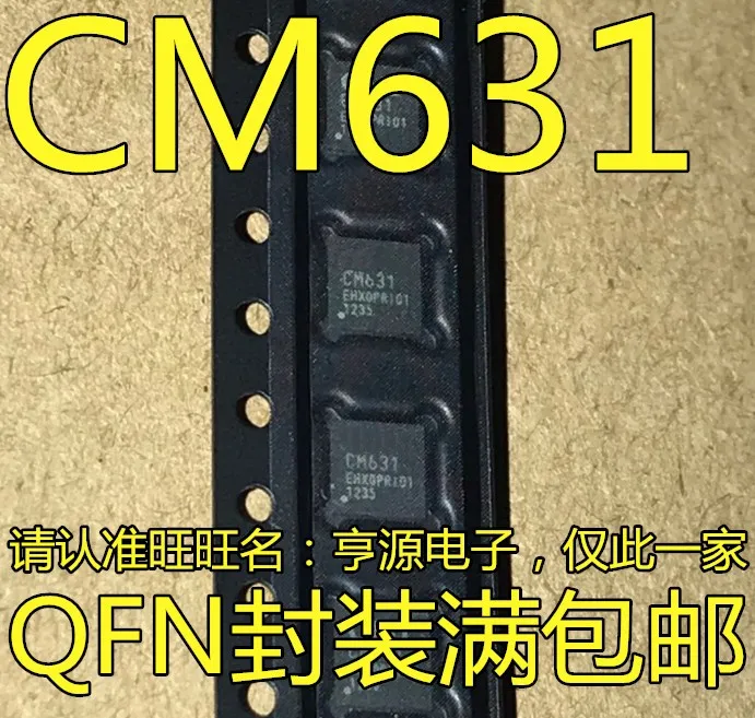 

20 шт. оригинальная новая стандартная логическая плата CM631 LCD QFN