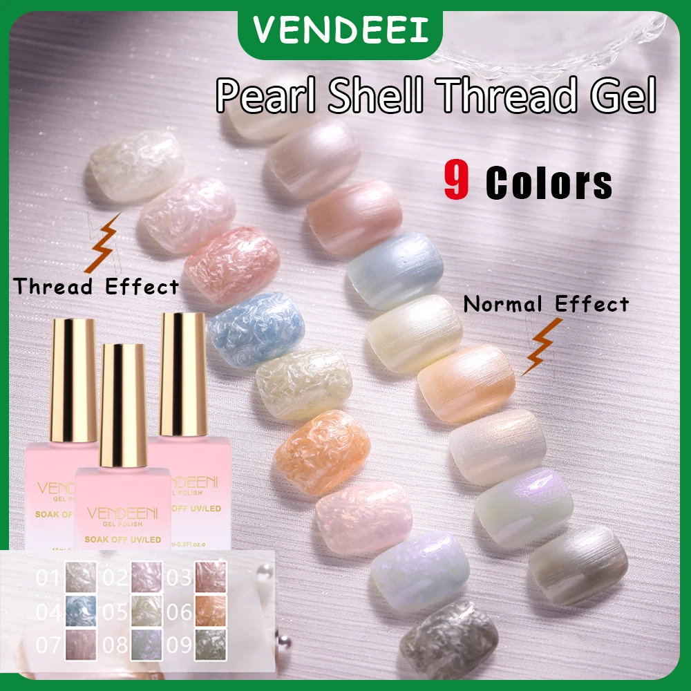 Vendeeni 진주 쉘 스레드 젤 네일 광택제, 반영구 3D 진주 쉘 흡수 젤, UV LED 네일 아트 바니시, 15ml