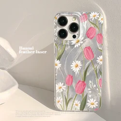 Pink Tulip Daisy Floral Print Phone Case Cover - Galaxy S23 Ultra (BA - T2551)