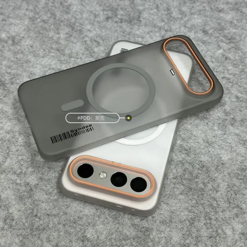 Ultra-Thin Frosted Magnetic Fashion Case with Skin Feel Finish