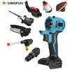Brushless Multifunctional Tool Set Multitool Electric Screwdriver Drill Polisher Reciprocating Saw Water Gun Swinging Tool 1