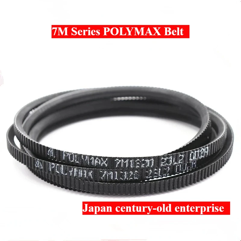 7M560 7M580 7M600 7M615 7M630 선반 용 POLYMAX 벨트 워터 타워 목공 스핀들 드라이버 폴리 우레탄 일본 광각 벨트