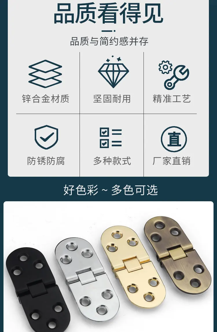 Description Picture 3 of item4pcs/set Folding Desktop Accessory For Sewing Machine Hardware Flap Hinge Zinc Alloy 80x30mm Drawer Door Cupboard Window Cabinet