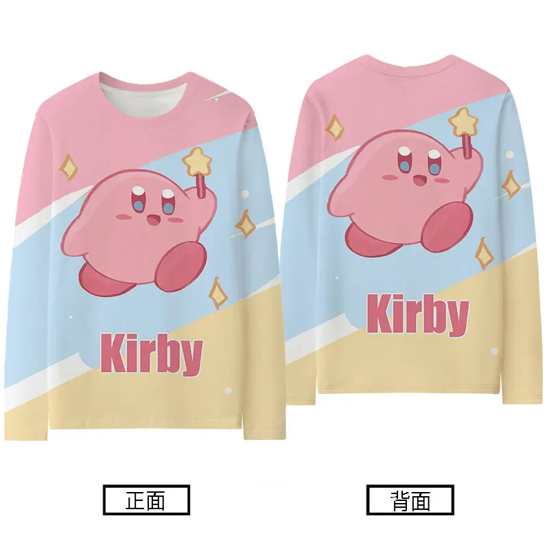 - Kirby Plush