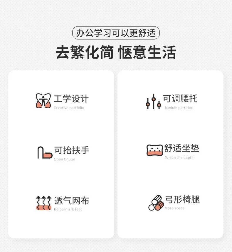 Description Picture 3 of itemSH AOLIVIYA Computer Chair Office Chair Bedroom Backrest Comfortable Study Student Home Staff Bow Chair