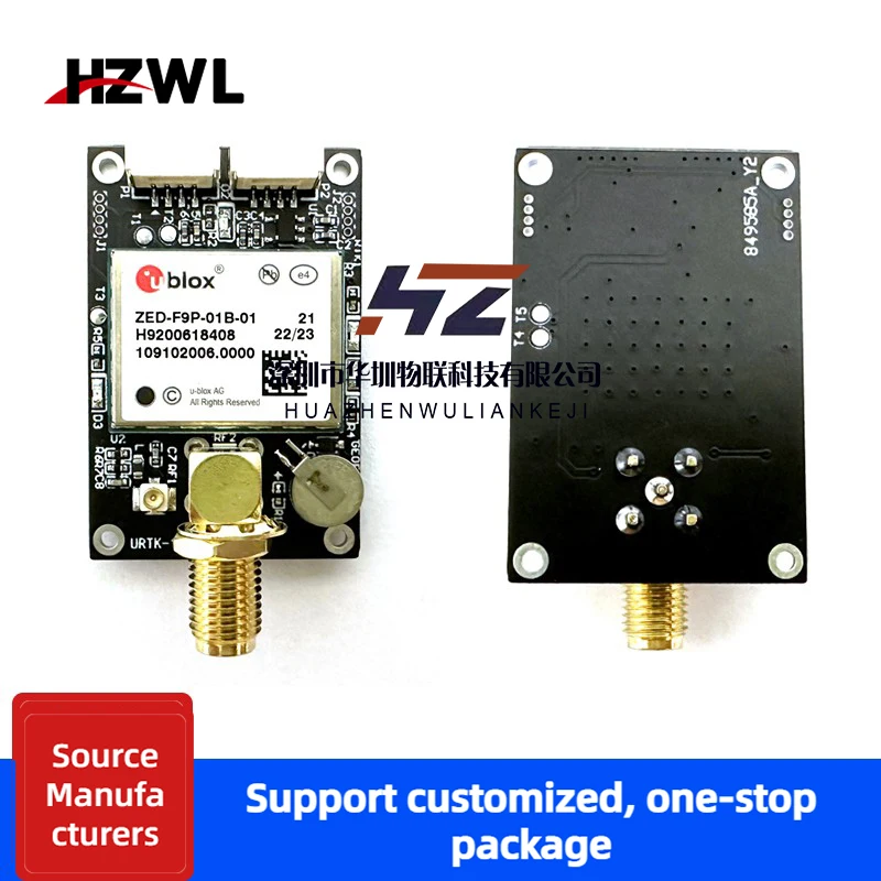 ZED-F9P-01B RTK differential high-precision centimeter level GPS module ...