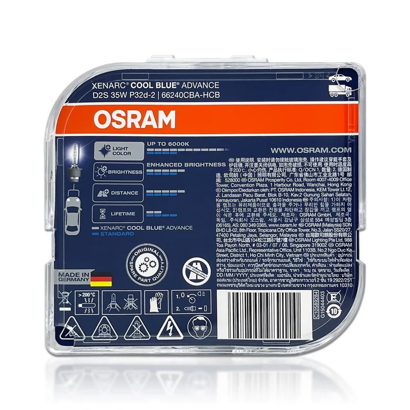 OSRAM D1S D2S D2R D3S D4S D4R D8S COOL BLUE ADVANCE XENARC 35W 6000K 2PCS GERMAN LIGHTING MADE IN GERMANY hid xenon headlight bulb xenon hid kit car headlight bulbs 1 PAIR