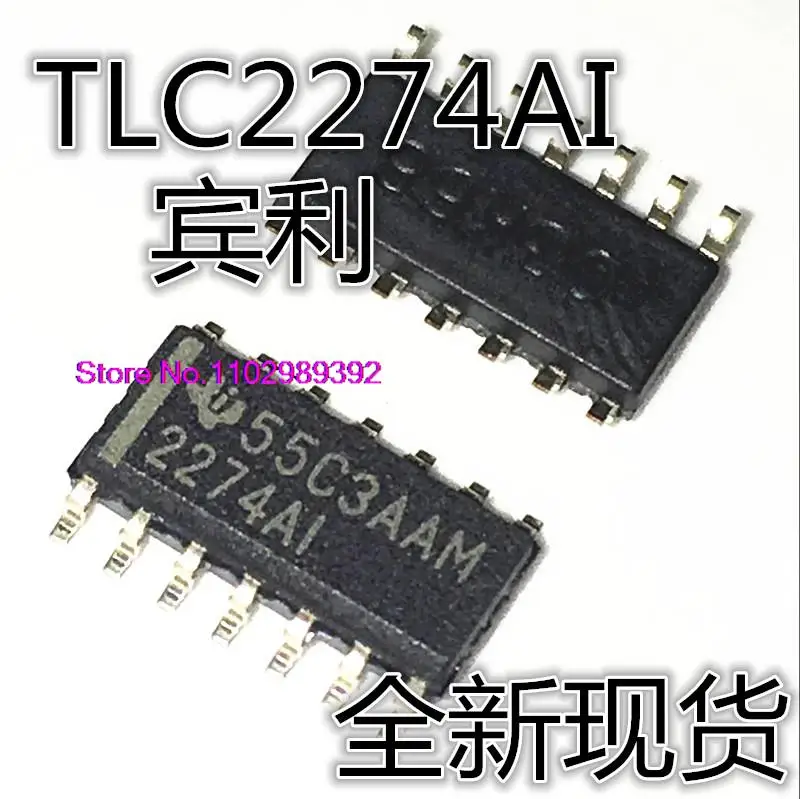 

10PCS/LOT TLC2274AI TLC2274 TLC2274AIDR SOP14