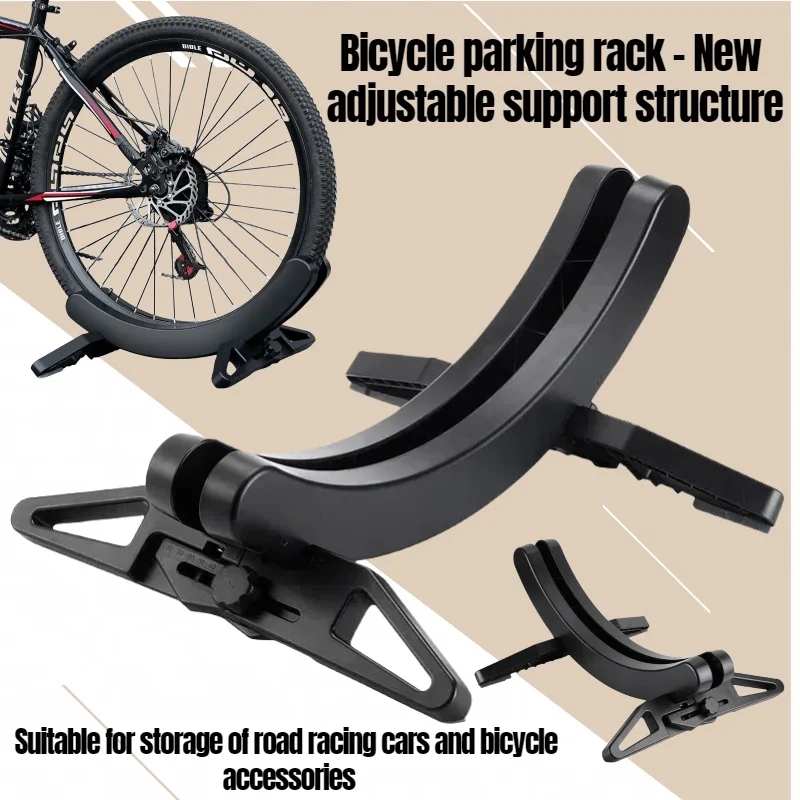 Bike Parking Rack 1