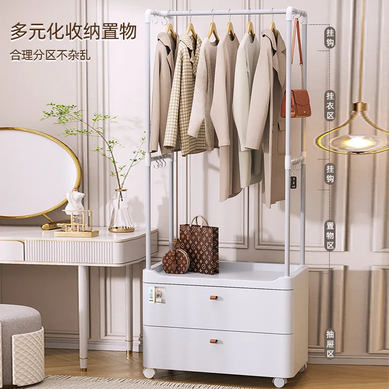 

Ящик для хранения одежды вешалки от пола для спальни съемный шкаф с ящиками Простая подставка для пальто Многофункциональная Ночная подставка