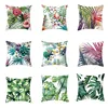 Summer Tropical Plants Pillow Case Green Leaves Decorative Pillowcases Summer Green Leaves Throw Pillow Case Cover Pillowcase 1