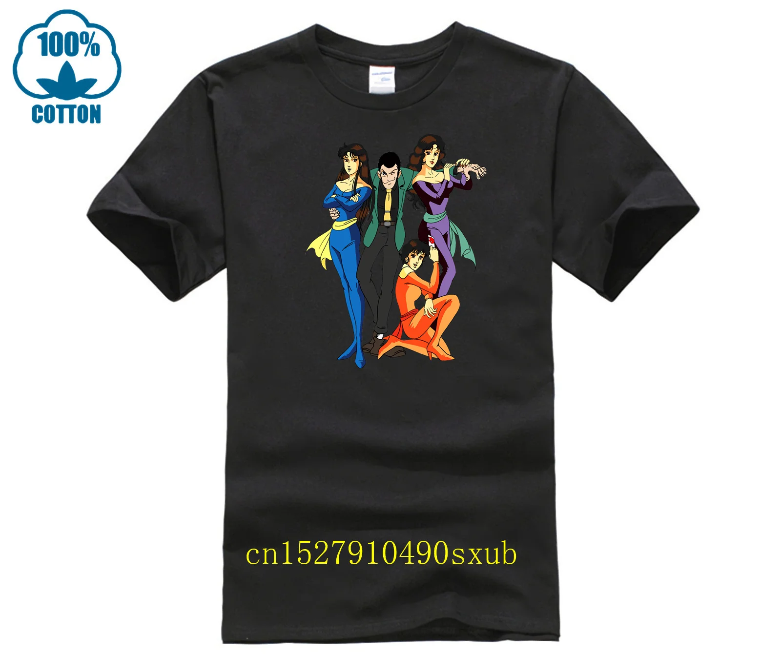 Lupina Claudetta TShirt main image 1