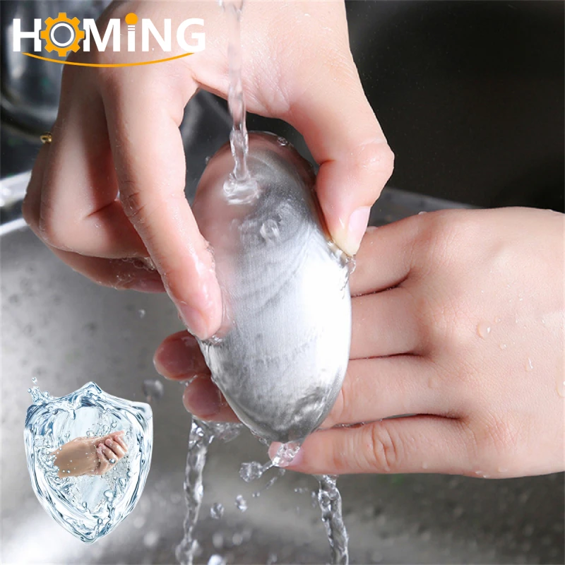 Soap Odor Remover Stainless Steel Soap Kitchen Bar Eliminating Garlic/onion Etc Smells Chef Hand Wash Gadget Kitchen Accessories