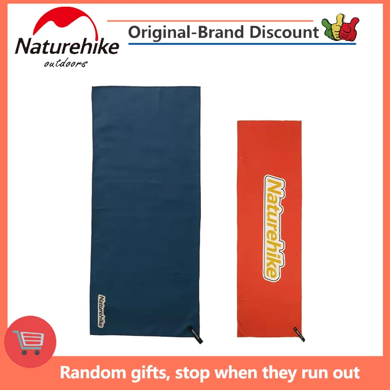 

Naturehike Quick Drying Towel Beach Towel Outdoor Camping Towel Gym Towel Bath Towel Fitness Swim Towel Golf Towel Travel Towel