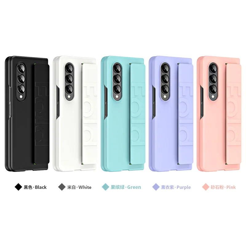 Z Fold3 Fashion Skin Feeling Cinturino Da Polso Custodia Per Telefono Pc Per Samsung Galaxy Z Fold 5 Case 5G Per Galaxy Z Fold 4 2 Cover Z Fold2