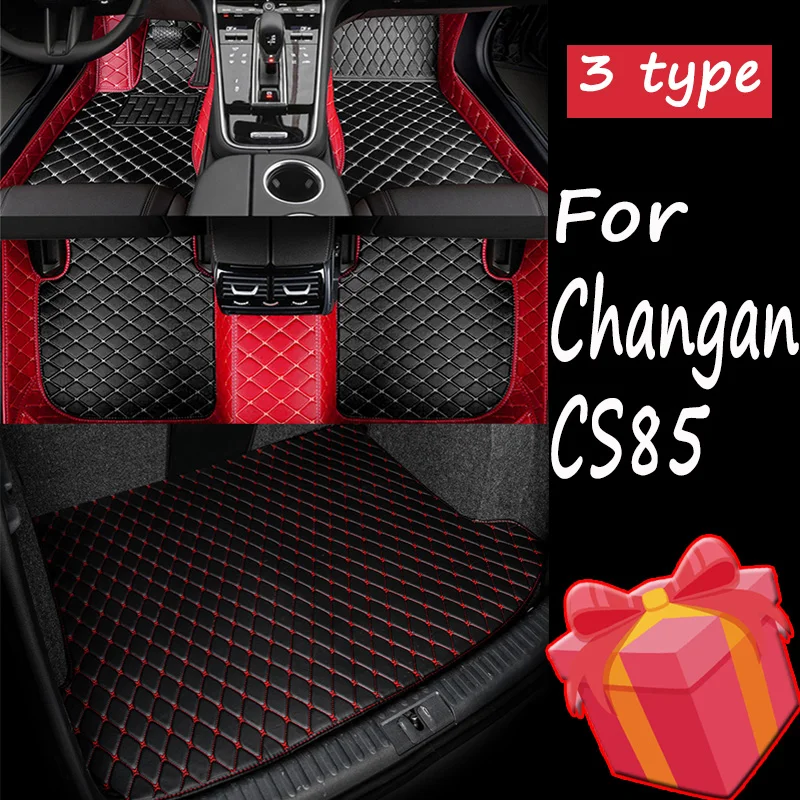 

Car Floor Mats For Changan CS85 Coupe 2023 2022 2021 2020 2019 Foot Pads Carpets Auto Accessories Interior Parts Covers Rugs