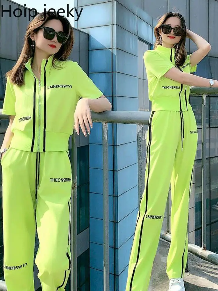 HoipJeekyCasualSportsSuitWomenSummerHighendLetterShort