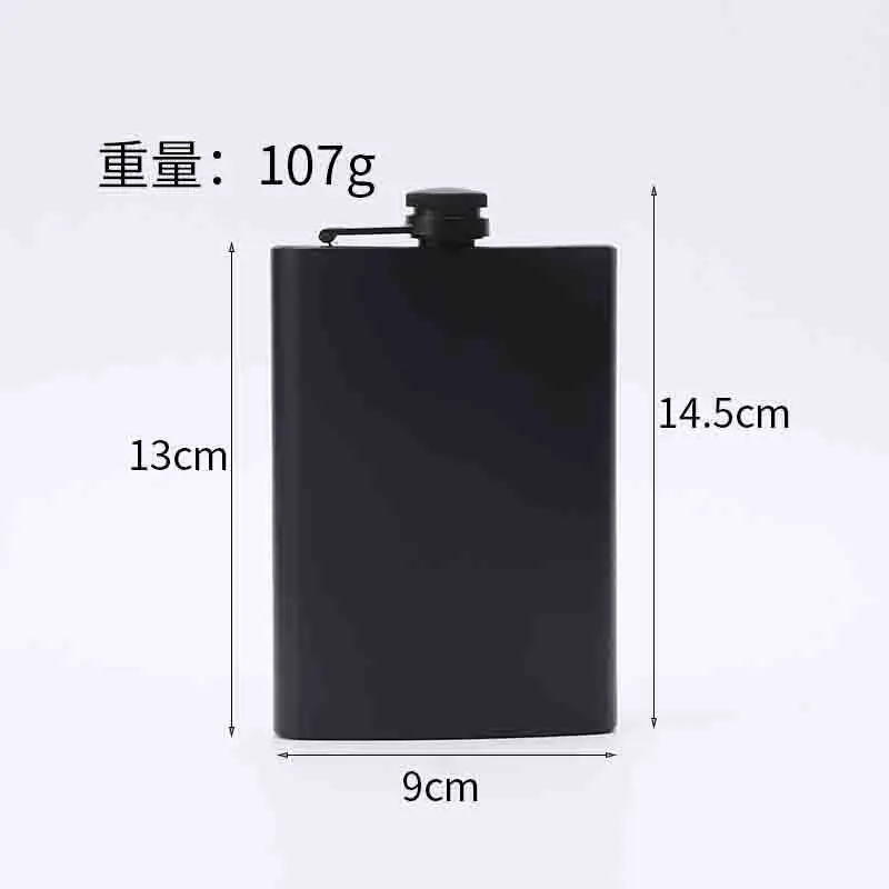 Sleek Portable Black Stainless Steel Hip Flask