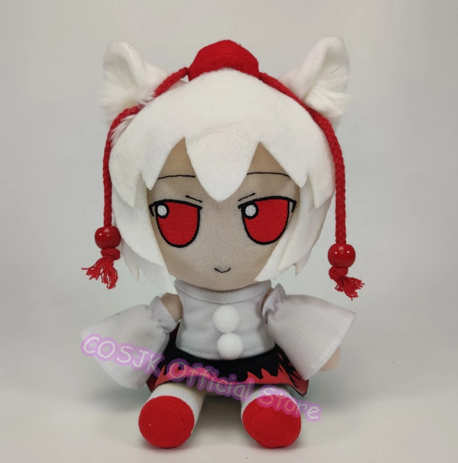 

Anime TouHou Project Inubashiri Momizi Cute Cosplay Plush Doll Soft Cartoon Toys Birthday Gifts 20cm