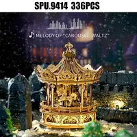 (no Box)336pcs 3d Wooden Puzzle Rotatable Diy Romantic Carousel Game Gift Children Kids Assembly Music Box Toy 1