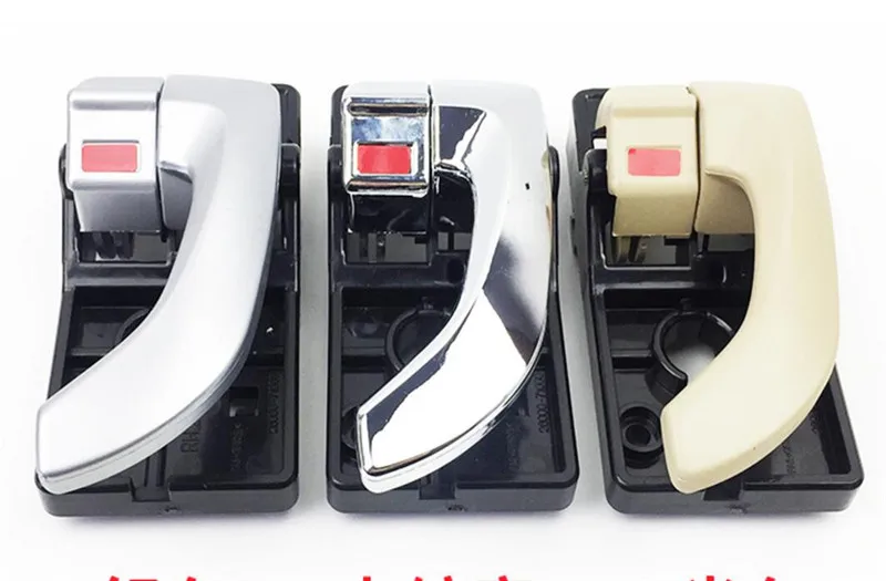 

2 шт./пара, внутренняя дверная ручка для Hyundai TUCSUN 2005 2006 2007 2008 2009