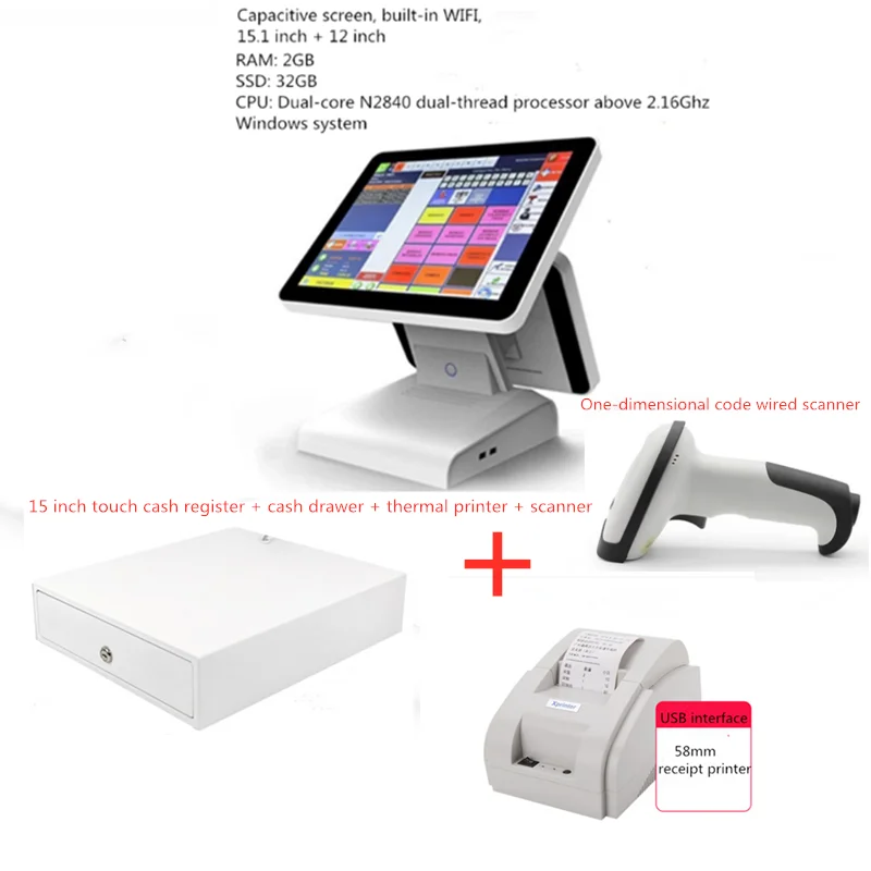 laptop Window10 or Android POS System Cash Register Machine 15inch WITH Scanner Build in WIFI 58mm thermal printer  Cash Drawer