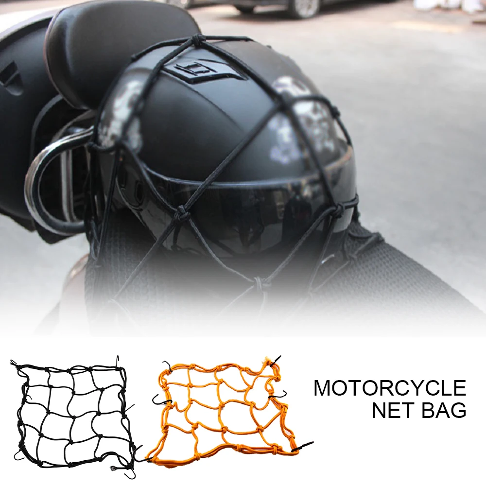 

30x30cm Motorcycle Luggage Net Bike 6 Hooks Hold Down Fuel Tank Luggage Mesh Web Bungee Black Motorcycle Bike Tank Car Styling