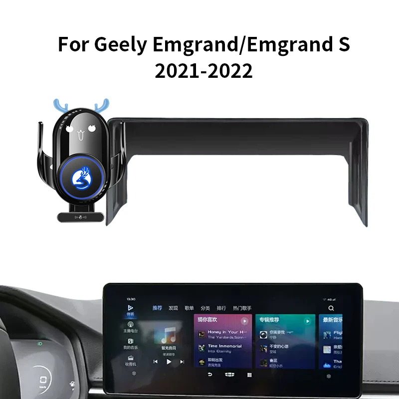

Car Phone Holder For Geely Emgrand/Emgrand S 2021-2022 cartoon deer 20W wireless charging screen mobile phone stand accessories