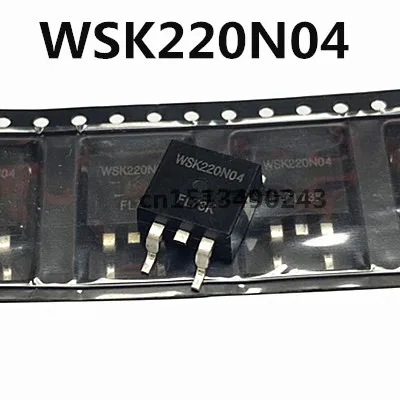 

Оригинал 2 шт./WSK220N04 TO-263 40V 220A