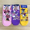 Cotton Socks Donald Duck Daisy Cartoon Lady Short Cotton Socks Cute Color Mickey Minnie Boat Socks Disney 4