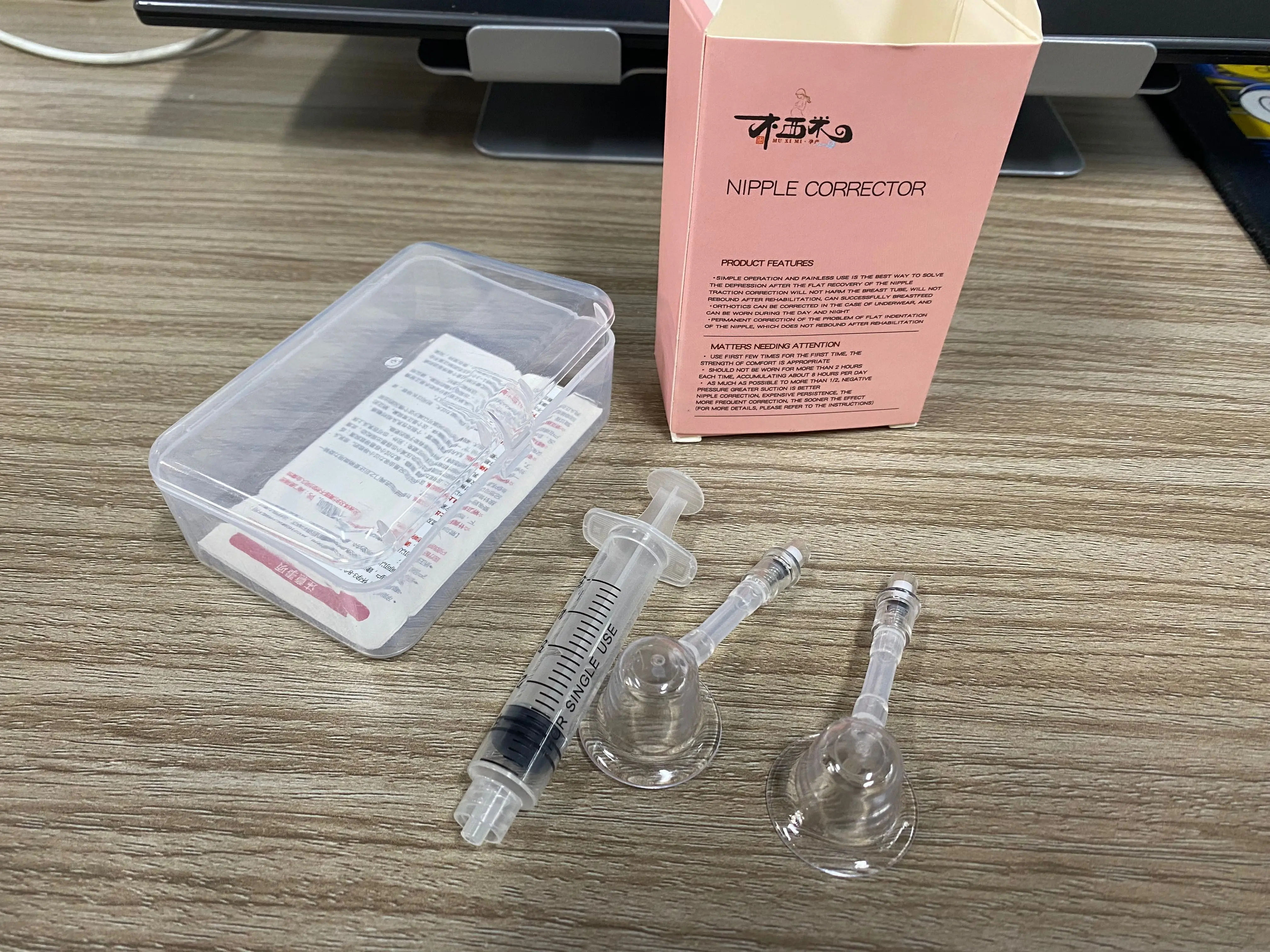 Nipple Sucking Corrector