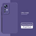 Ultra Violet